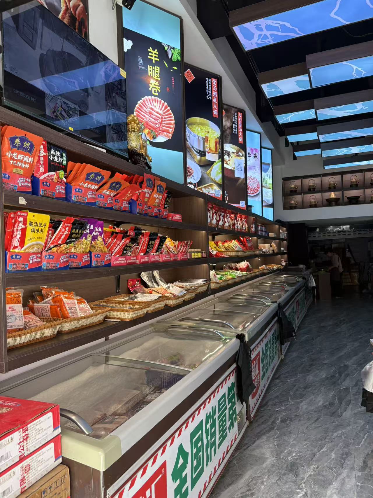 鸿恩门店陈列实景
